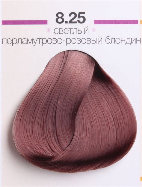 Розовый краска для волос: стойкие, оттеночные и тонирующие средства