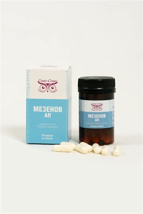 Каталог — СОВО-СОВА — Официальный сайт