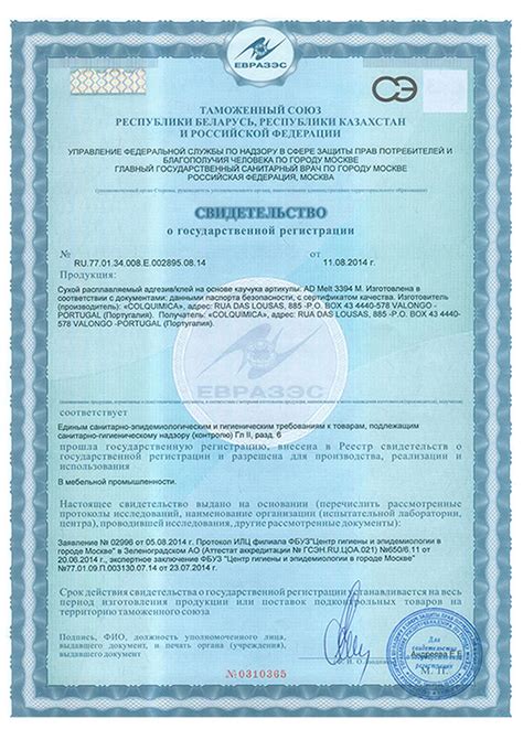 Матрас Dreamline Komfort Massage S1000 — купить в Москве по цене от ...