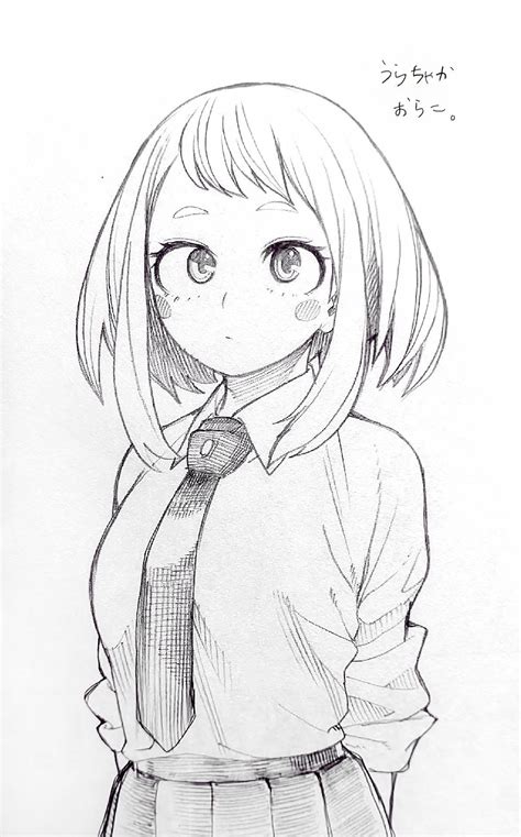 Ilustración adicional de Ochaco Uraraka por Horikoshi en el volumen 35