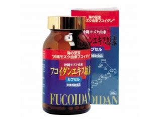 Купить KANEHIDE BIO Фукоидан (Окинава продукт), 150 капсул - ДЛЯ ...