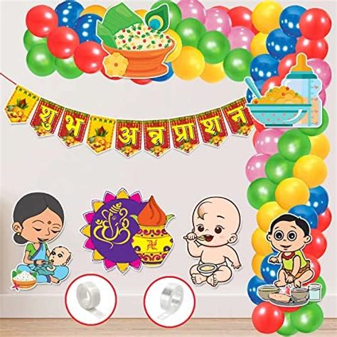 Zyozique Annaprasanam Cardstock Cutout With Annaprasanam Bunting Banner