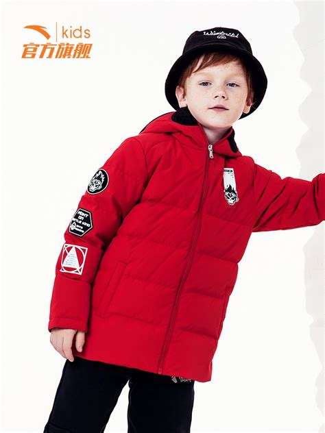 Купить Пуховики Анта детская одежда большой мальчик теплая куртка ...