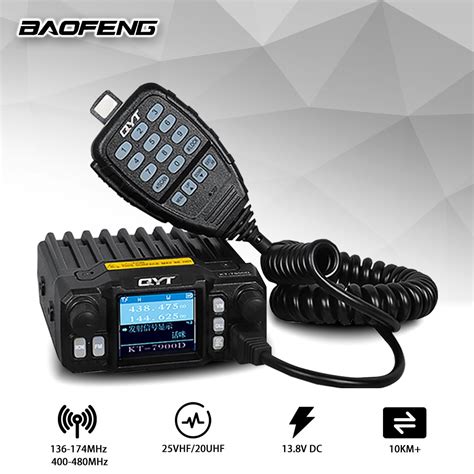 MORUI QYT KT-7900D Applicable Mobile Radio 25W Quad Band 136-174/220 ...