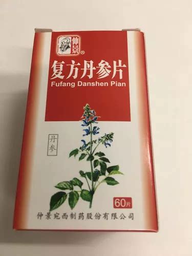 Fufang Danshen Pian 60 Tabletes | MercadoLivre