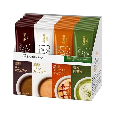 AGF BLENDY Cafe Latory 20 Sachets with 4 Flavours Made in Japan