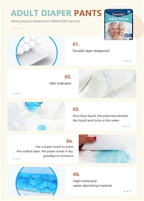 Oem Odm Adult Diaper Pants Disposable High Absorbency Fluff Pulp Adult