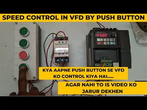 Speed Control In Delta Vfd By Push Button Youtube