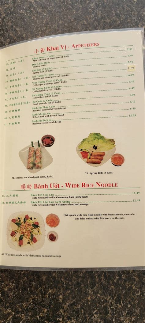 Menu At Phở Nguyễn Hoàng Restaurant Windsor