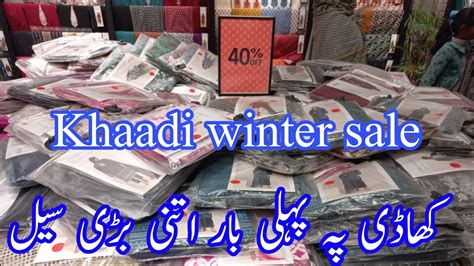 Khaadi Flat 40 Sale Today Khaadi Biggest Sale YouTube