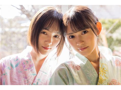 Umi Yahagi/Remu Suzumori Gravure Photobook Affection - V2PH