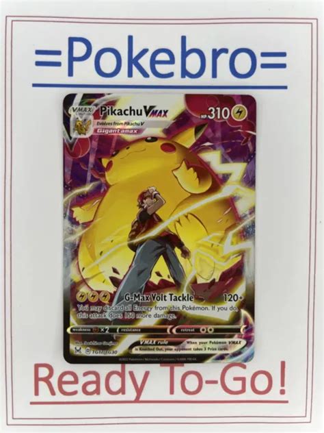 PIKACHU VMAX FULL Art Trainer Gallery Lost Origin TG17 TG30 SWSH11