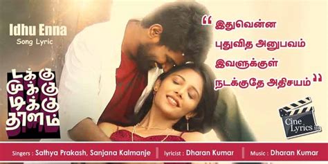 Idhu Enna Song Lyrics In Tamil Takku Mukku Tikku Thalam