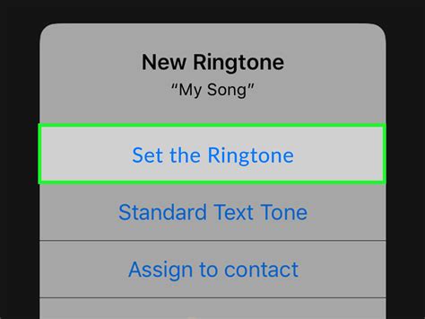 Как поменять рингтон на iPhone - wikiHow