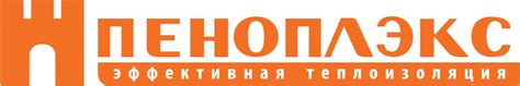 ПЕНОПЛЭКС — купить товары ПЕНОПЛЭКС в интернет-магазине OZON