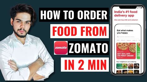 Zomato Se Khana Kaise Order Karen How To Order Food In Zomato