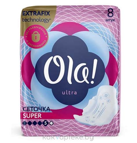 Купить OLA! Прокладки женские гигиенические ультратонкие для обильных ...