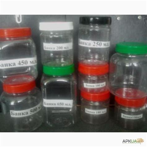 Купить БАНКА пластиковая прямоугольная объемом 1 литр, Киев, Тара ...