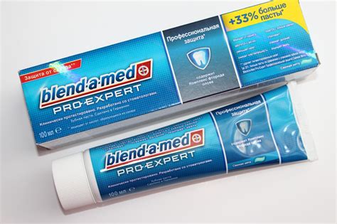 Margorishkaya Beauty and Care Blog: Blendamed pro-expert. Обзор паст ...