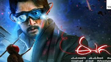 Rajamouli, Kiccha Sudeep bag Nandi award for Eega