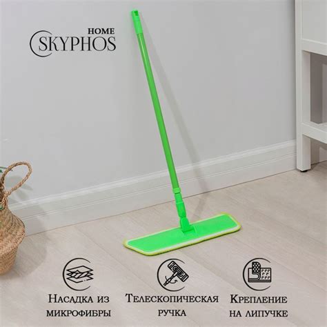 Швабра Доляна - купить по низким ценам в интернет-магазине OZON (523314596)