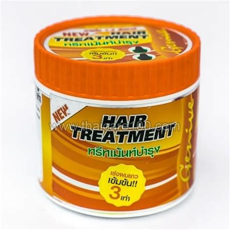 Активатор роста волос маска Genive Hair Mask купить по цене 357 р.