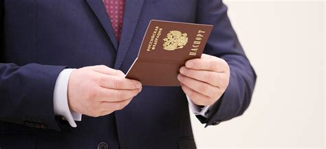 Проверка паспорта на действительность в госуслуги: как проверить ...