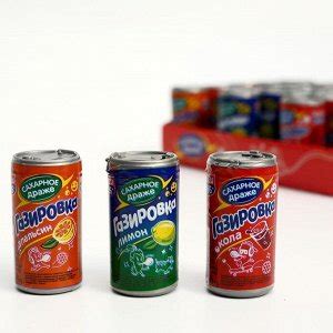 Драже "Газировка" сахарное в баночках ассорти, 4 г | ☑︎Конфеты драже ...