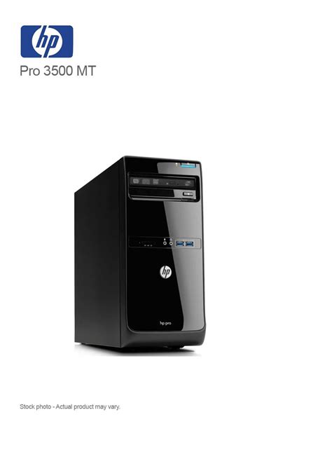 HP Pro 3400 Core i5-2400S 3.30GHz 4GB 250GB DVDRW WIN 7 | CompuPoint