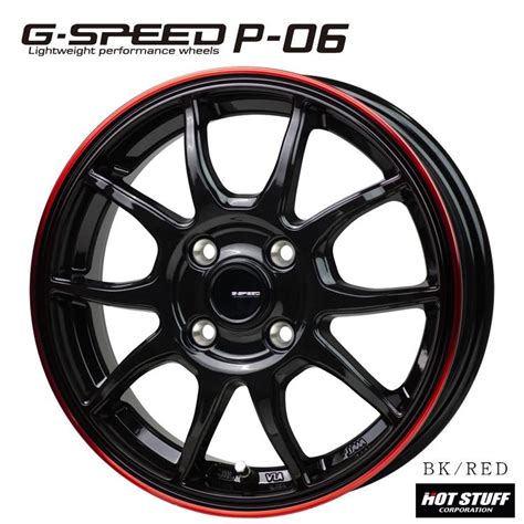 HOT STUFFホットスタッフ 送料無料 HOT STUFF GSPEED P 06 BK RED 4 5J 14 45 4H