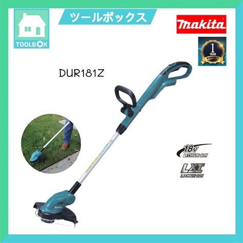 เครื่องเล็มหญ้าใช้เอ็นไร้สาย 18V. รุ่น DUR181Z MAKITA (สำหรับตัวเดี่ยว ...