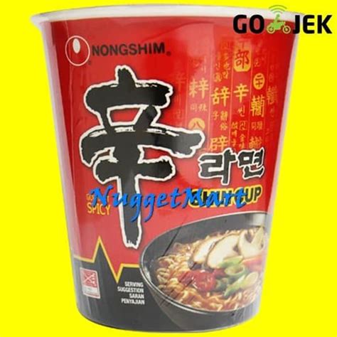 Jual Nongshim Shin Ramyun Spicy Mushroom Gr Shopee Indonesia