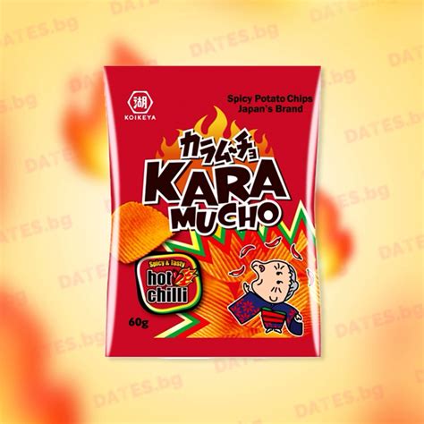 Karamucho Hot Chilli Dates Bg
