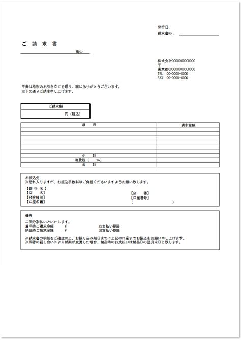 koyz
