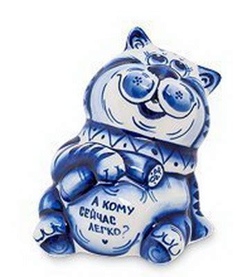 Фигурка кота "Менуха" купить недорого с быстрой доставкой в Москве и ...