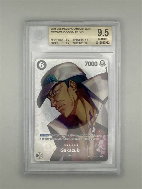 BGS 9.5 - Sakazuki - OP02-099 SR - OP04 SP Alt Art - One Piece Card