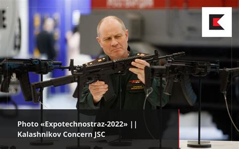 Photo Expotechnostraz 2022 Kalashnikov Concern JSC