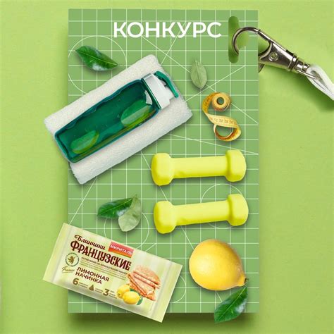 ТМ «Мириталь» | ВКонтакте