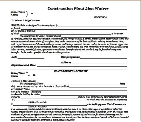 Generic Printable Lien Waiver Form