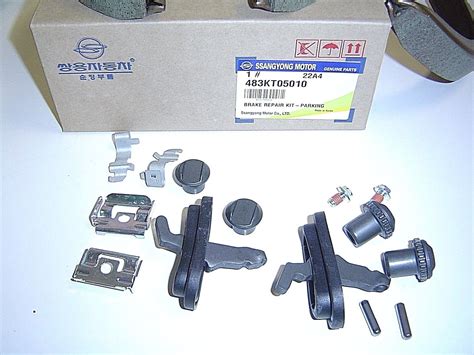MUSSO KORANDO REXTON REPAIR KIT-PARKING BRAKE Handbrake Shoes ...