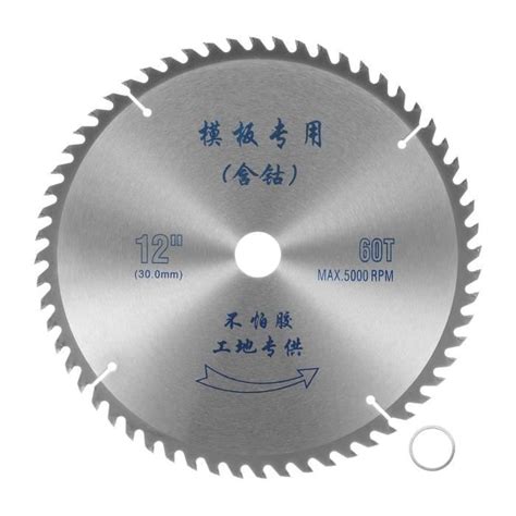 Lame De Scie Circulaire Tct De 12 Pouces Avec 60 Dents Et Un Alésage De