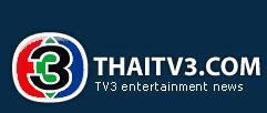 Watch Channel 3 Thailand Live Online Streaming Guide Unlock Entertainment Anywhere