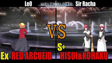 メルブラEx 暴走アルクェイドRED ARCUEID vs S 翡翠 琥珀HISUI KOHAKUMELTY BLOOD TYPE