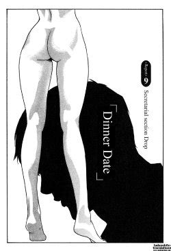 Artist Haruki E Hentai Galleries