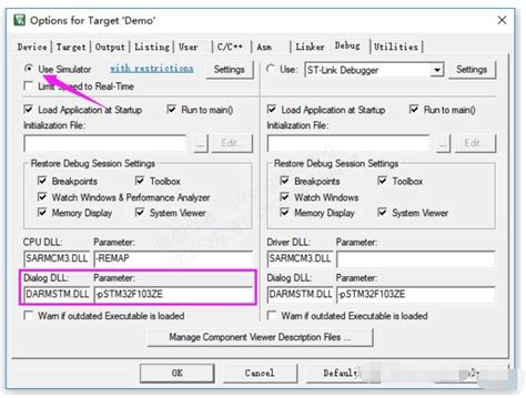 基于keil Mdk Arm 和 Iar Ewarm进行仿真打印的配置 Stm32 电子技术论坛 广受欢迎的专业电子论坛