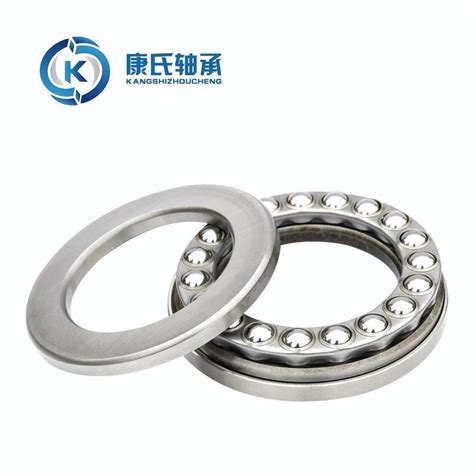 Mechanical Parts Thrust Ball Bearing Ball Bearing Bearing 51244 8244