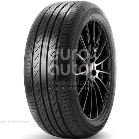 Шина Landsail 215/55 R17 98W Летняя купить в ЕвроАвто