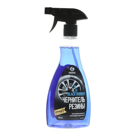 Чернитель шин Grass Black rubber, 500 мл, триггер (784355) - Купить по ...