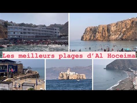 Les Meilleurs Plages Visiter D Al Hoceima