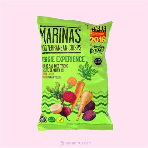 Чипсы овощные Marinas Veggie Experience 100 г